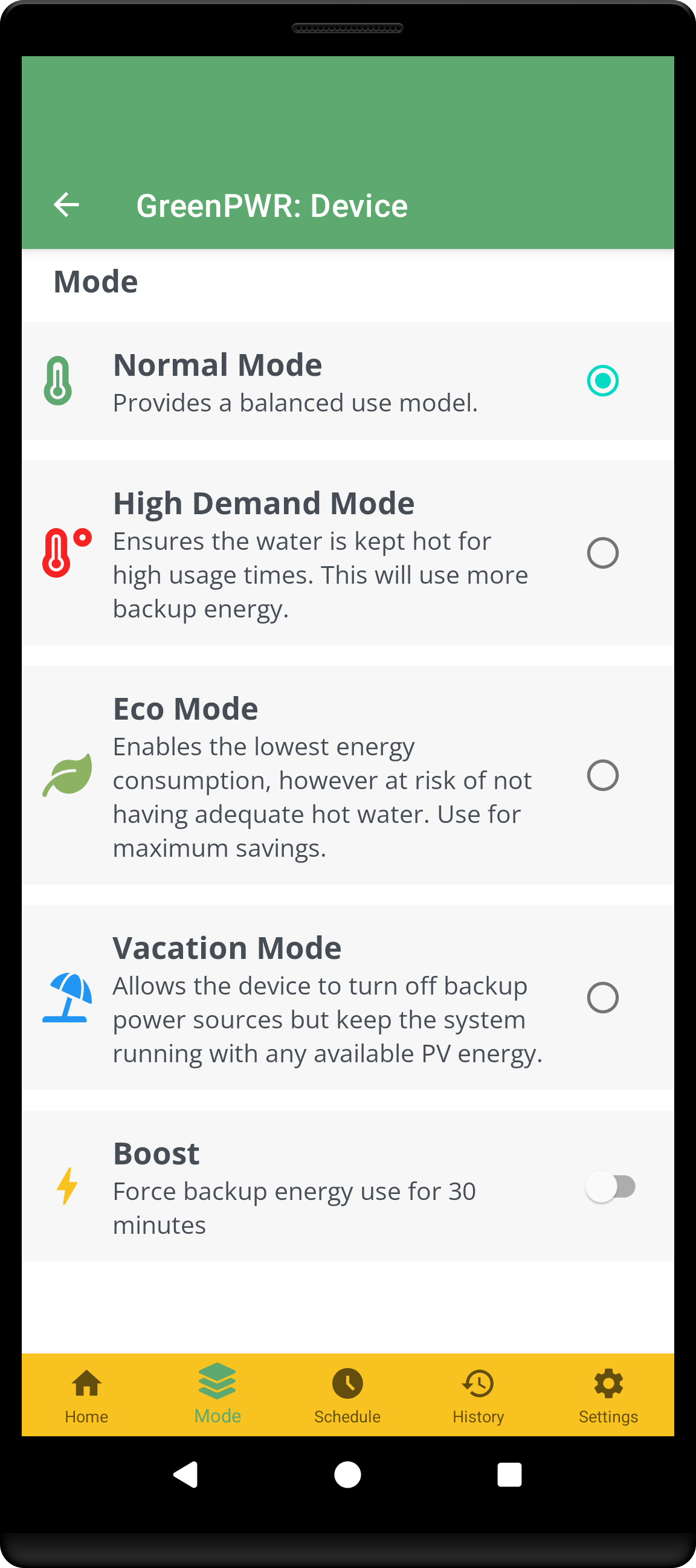 App Mode Selection Screen